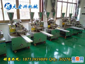 潼南上与易登网机械设备销售 一站式采购平台的崛起与发展